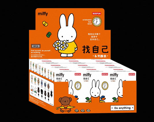 19550 Miffy Watch Collection Blind Box (Random 1 Piece)