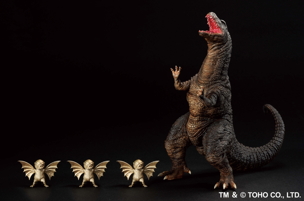 68899 Godzillasaurus & Dorat "Godzilla", Bandai Spirits Ichibansho Figure