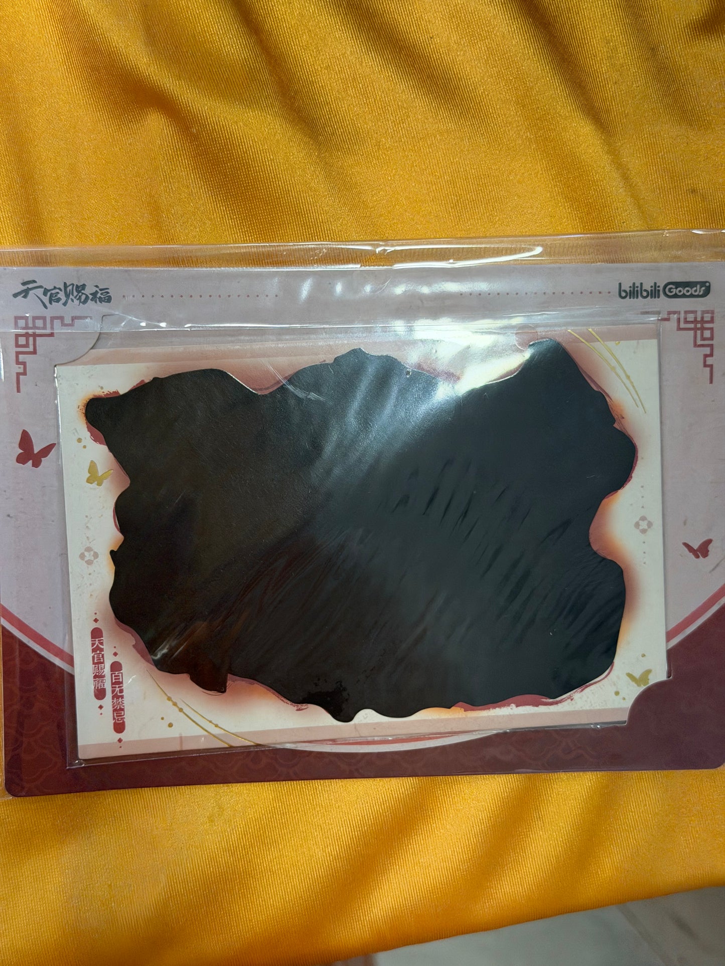 67692 Heaven Official’s Blessing WSK Heat Sensing Post Card