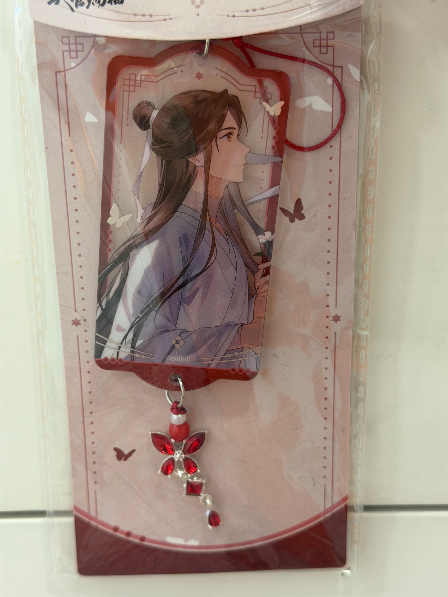 67690/67694 Heaven Official’s WSK Blessing Keychain