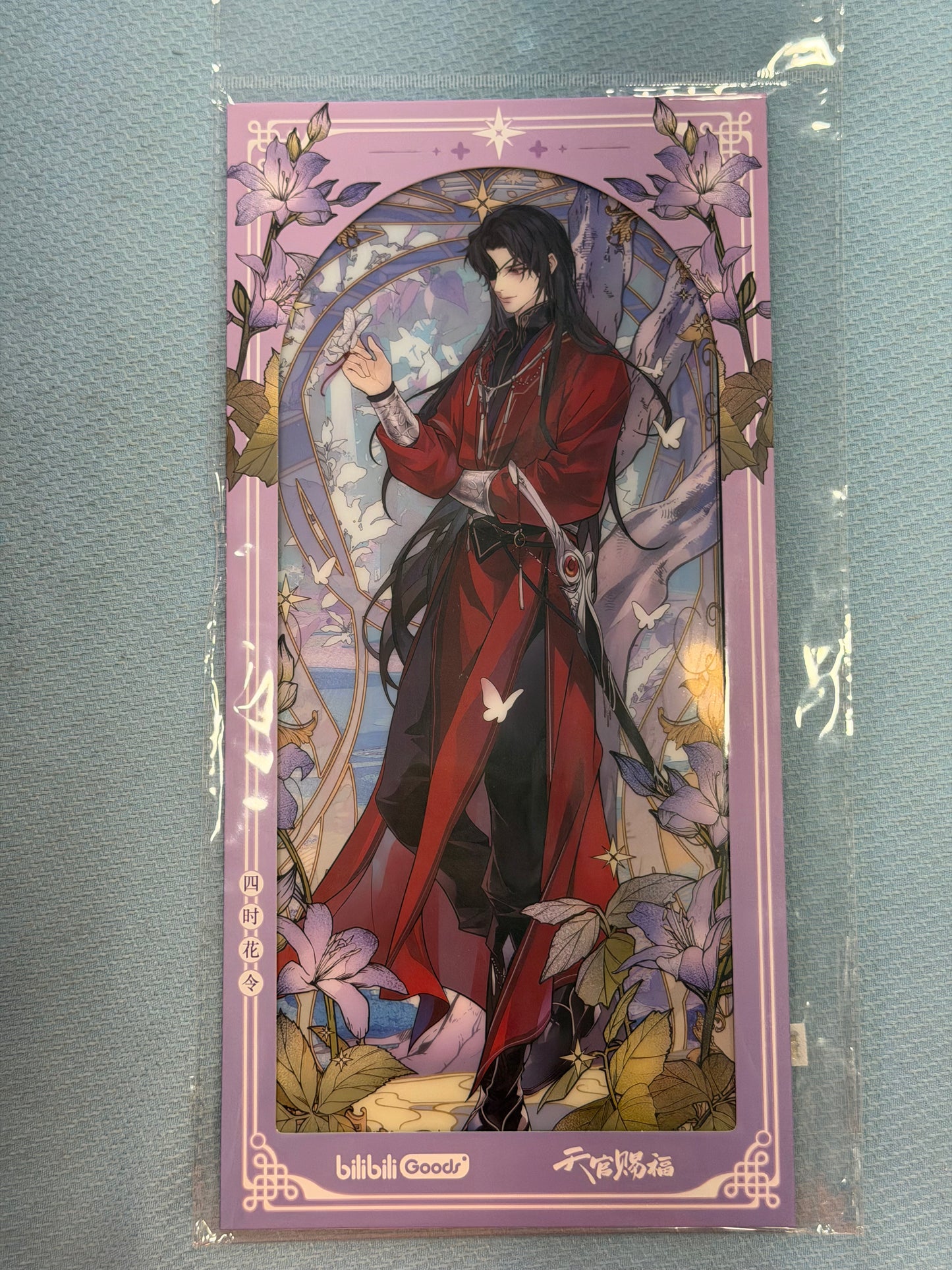Heaven Official’s Blessing Everblooming Seasons PET Texture Collection Poster 297x140mm