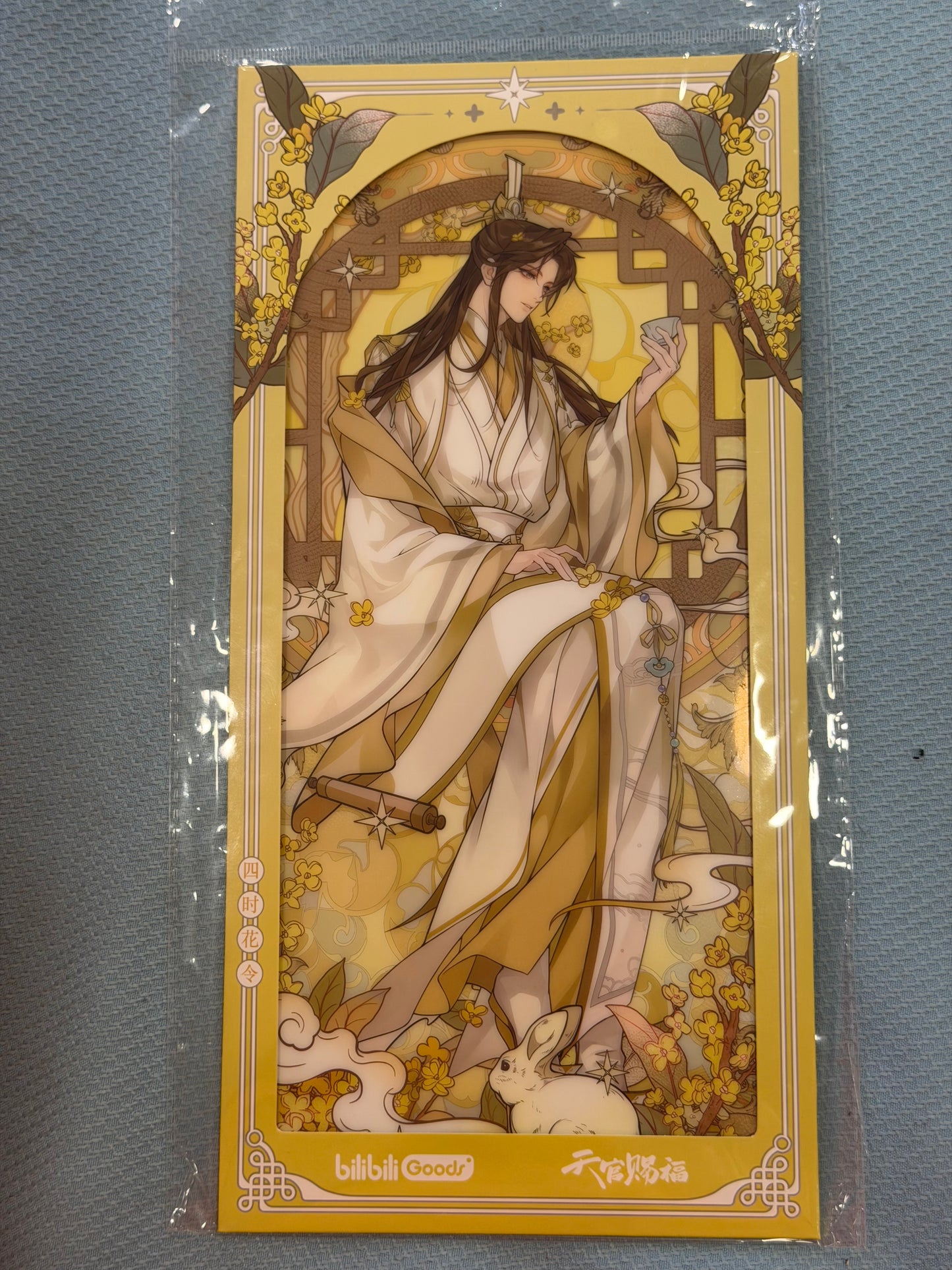 Heaven Official’s Blessing Everblooming Seasons PET Texture Collection Poster 297x140mm