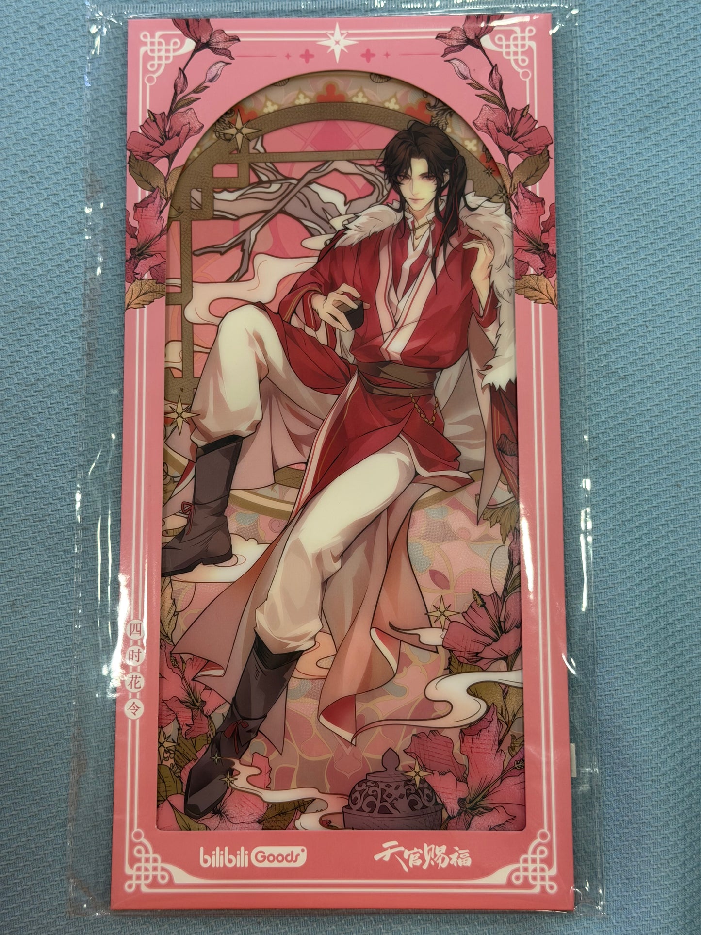 Heaven Official’s Blessing Everblooming Seasons PET Texture Collection Poster 297x140mm