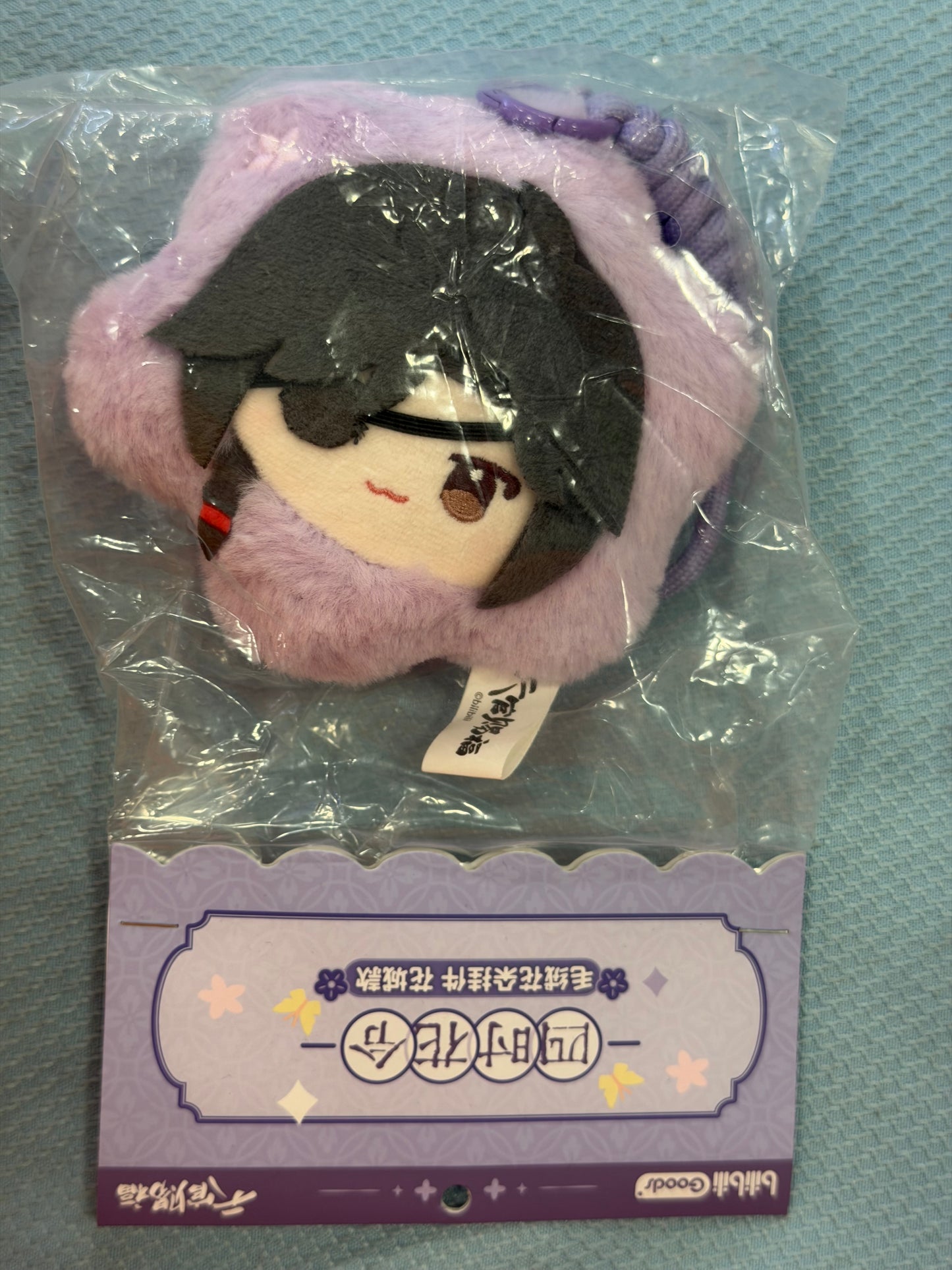Heaven Official’s Blessing Everblooming Seasons Plush Keychain