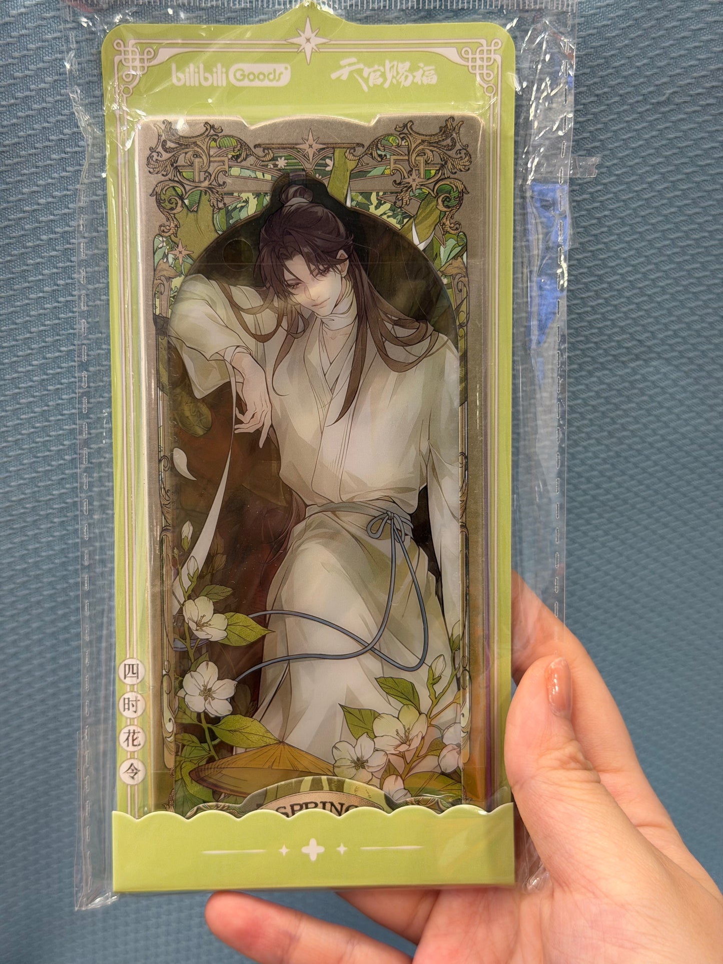 Heaven Official’s Blessing Everblooming Seasons Paper Photograph Set