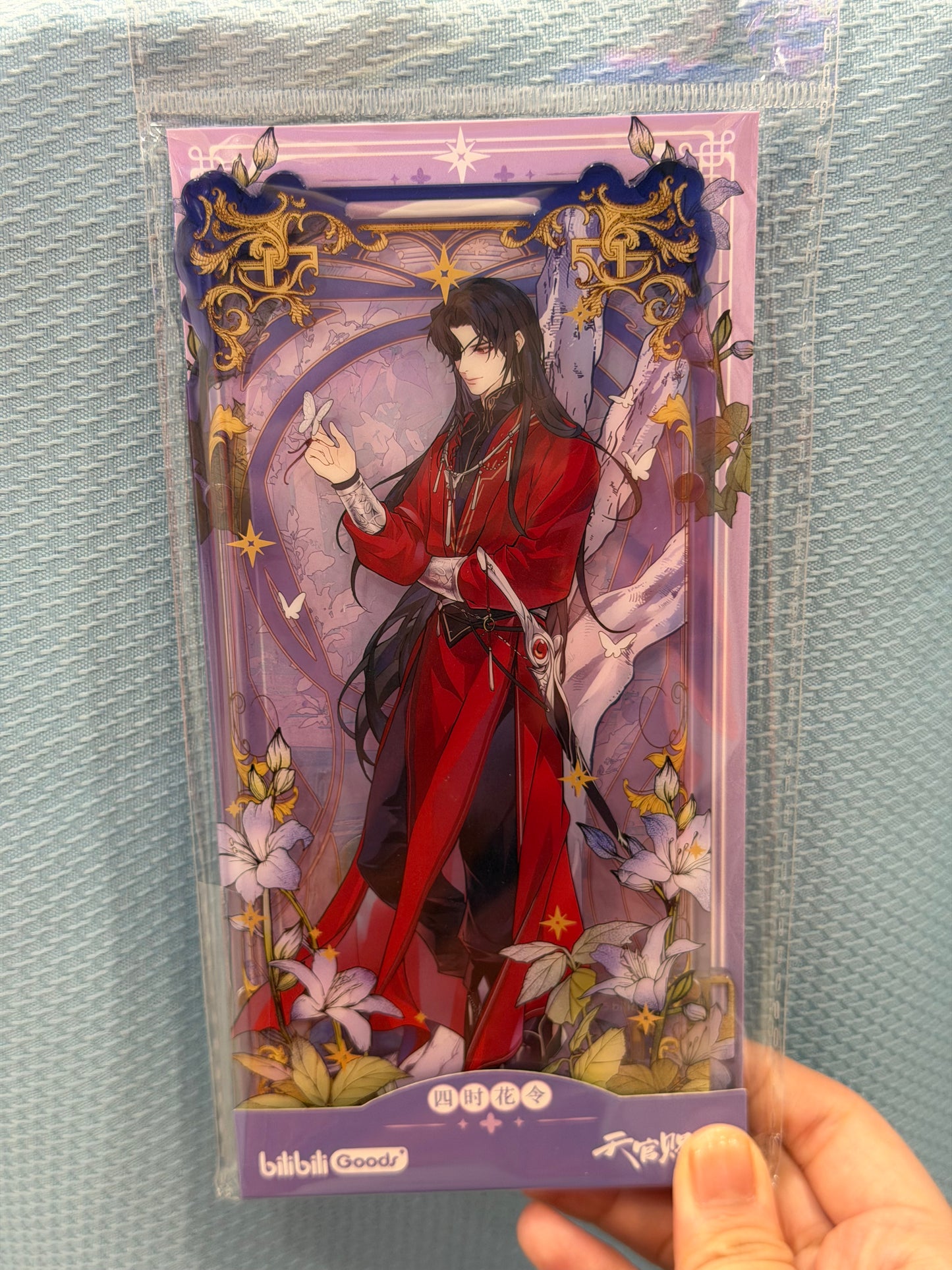 Heaven Official’s Blessing Everblooming Seasons Magnetic Acrylic Stand