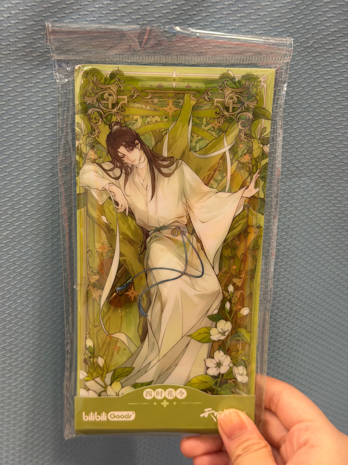 Heaven Official’s Blessing Everblooming Seasons Magnetic Acrylic Stand