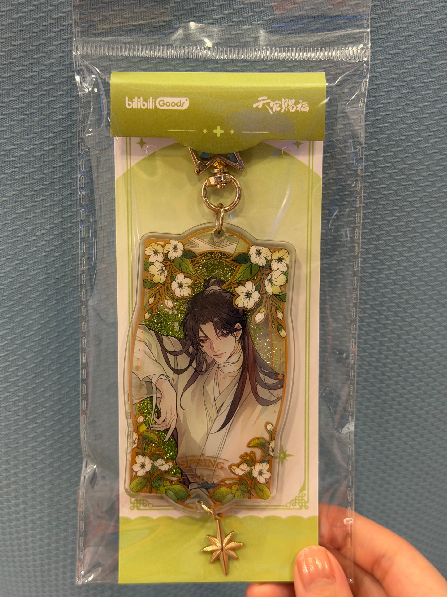 Heaven Official’s Blessing Everblooming Seasons Quicksand Keychain
