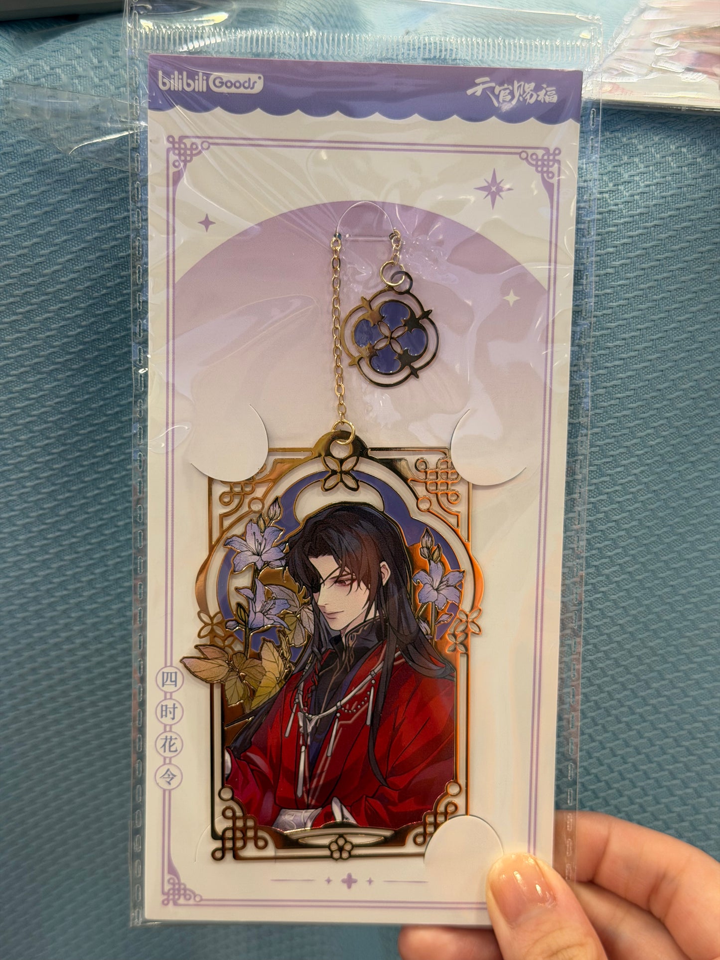 Heaven Official’s Blessing Everblooming Seasons Metal Bookmark