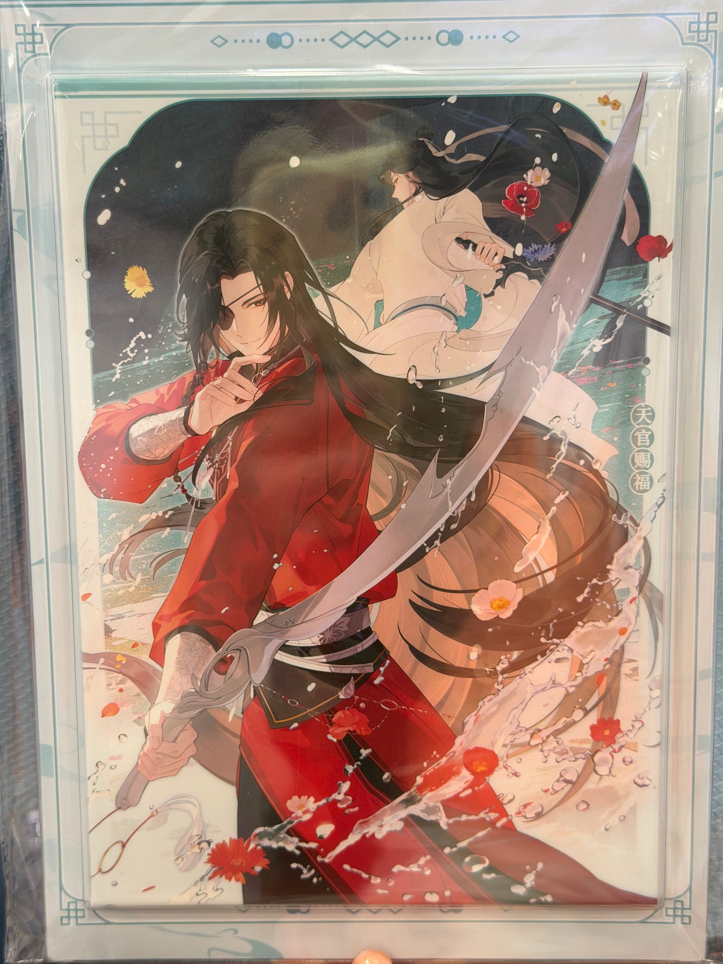 67711 Heaven Official’s Blessing Breaking the Abyss HuaCheng Collection Shikishi