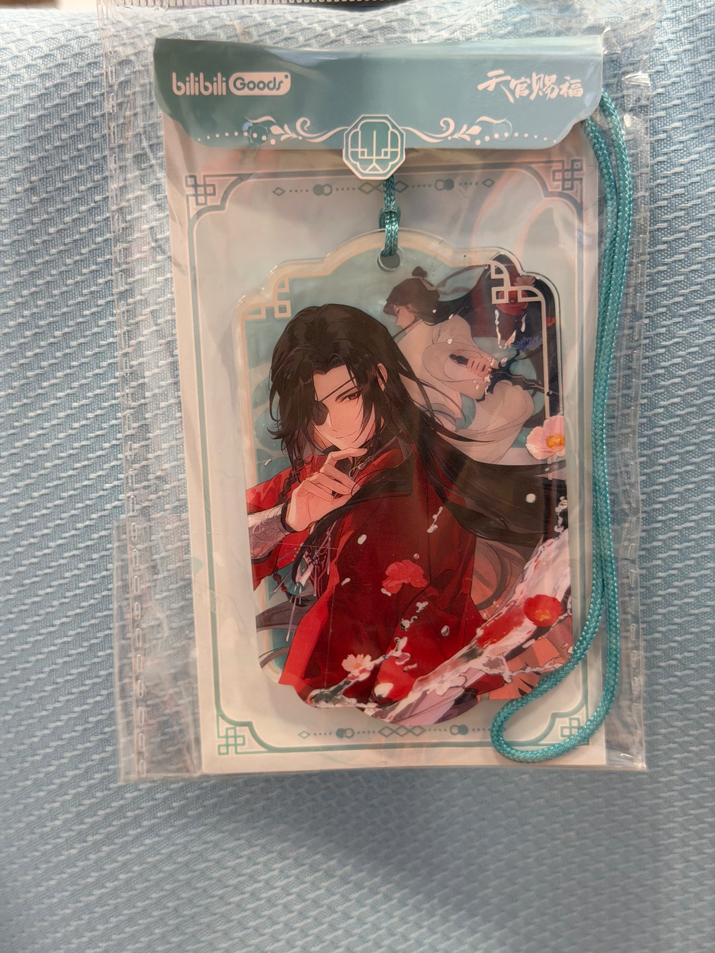 67713 Heaven Official’s Blessing Breaking the Abyss Double Layer Acrylic Keychain