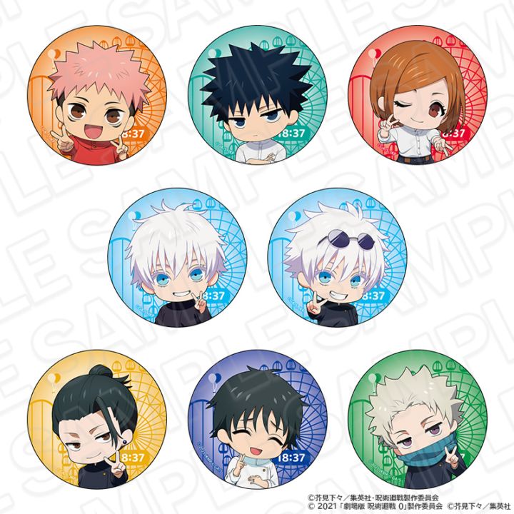JUJUTSU KAISEN Child ver Badge (Random 1)