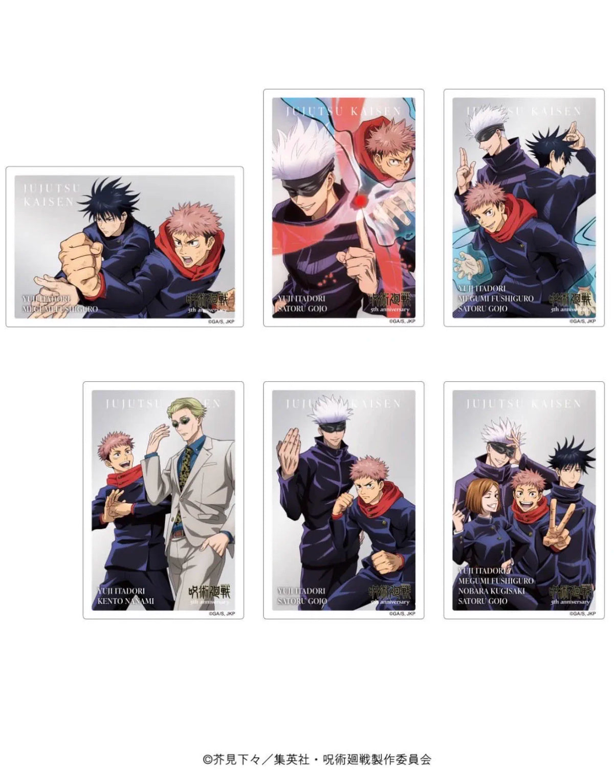 JUJUTSU KAISEN 5 Anniversary Photo Card (Random 1)