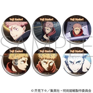 68117 Jujutsu Kaisen Yuji Only Badge (Random 1)