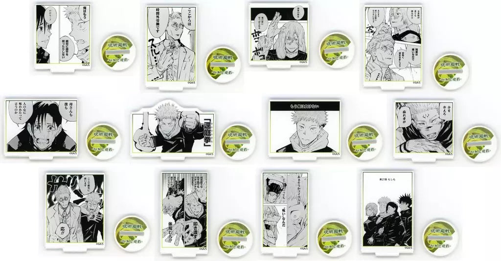 51591 Jujutsu Kaisen Acrylic Stand (Random 1)