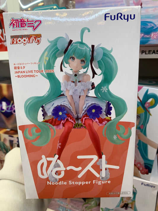 26871 Hatsune Miku Noodle Stopper Figure