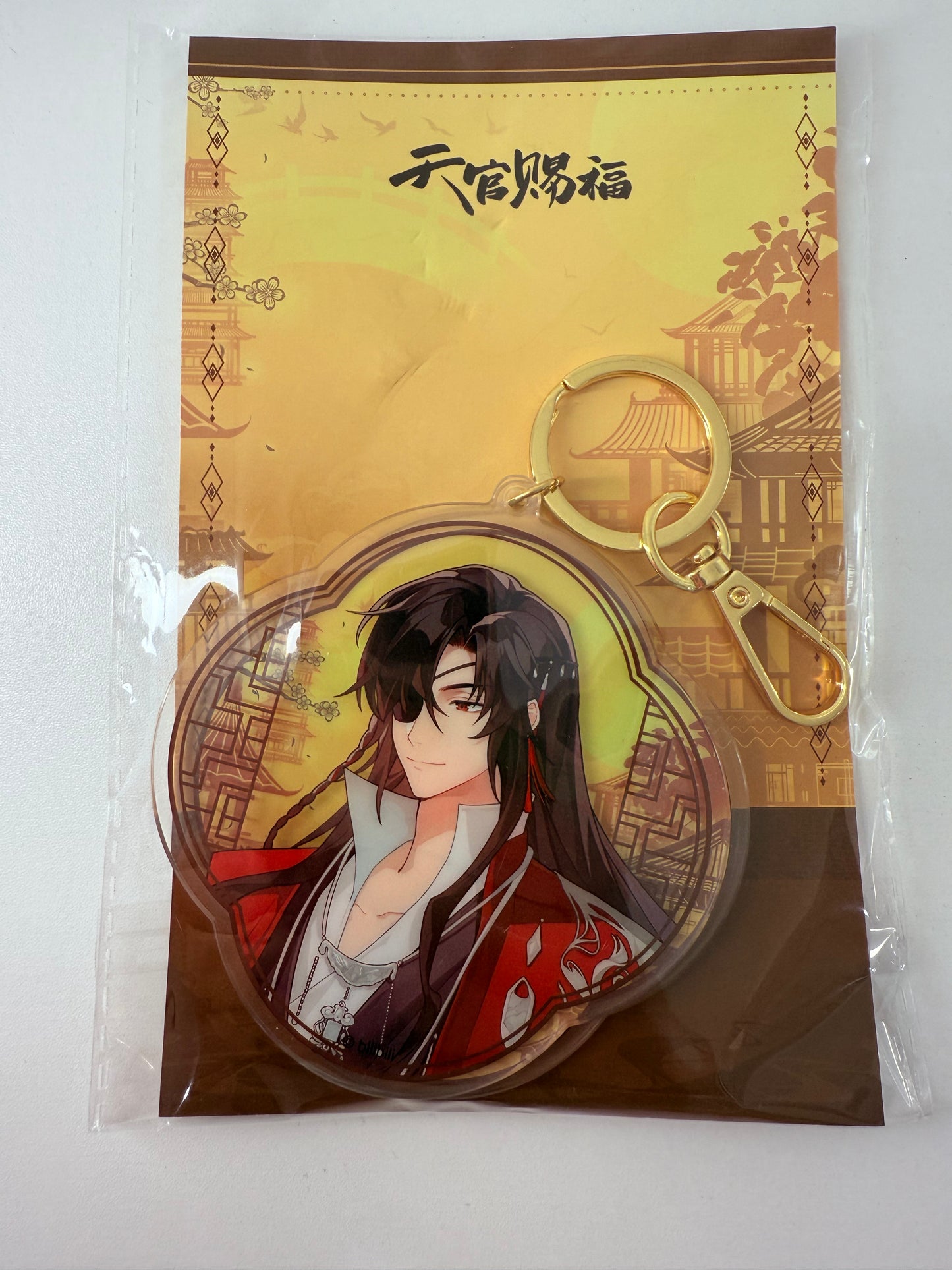 71497 Heaven Official's Blessing  HuaCheng Qixi Keychain