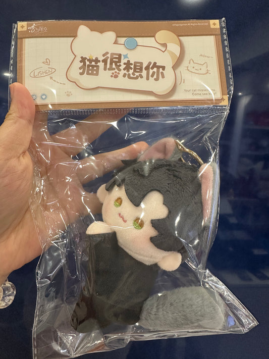 33937 Love and deepspace Magnetic plush Zayne