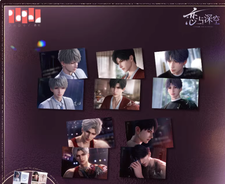 33917 Love and deepspace Postcard set Zayne