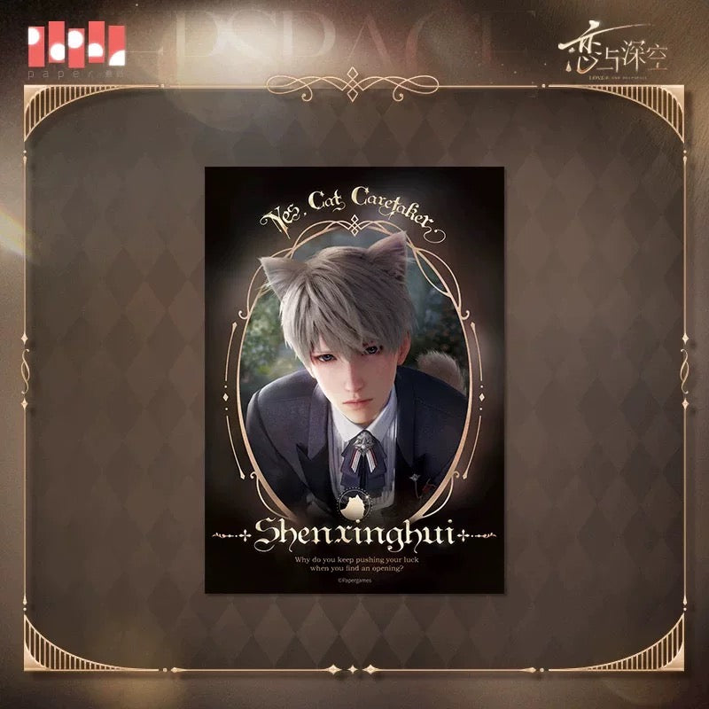 33890 Love and deepspace Xavier 5-inch Photo Card