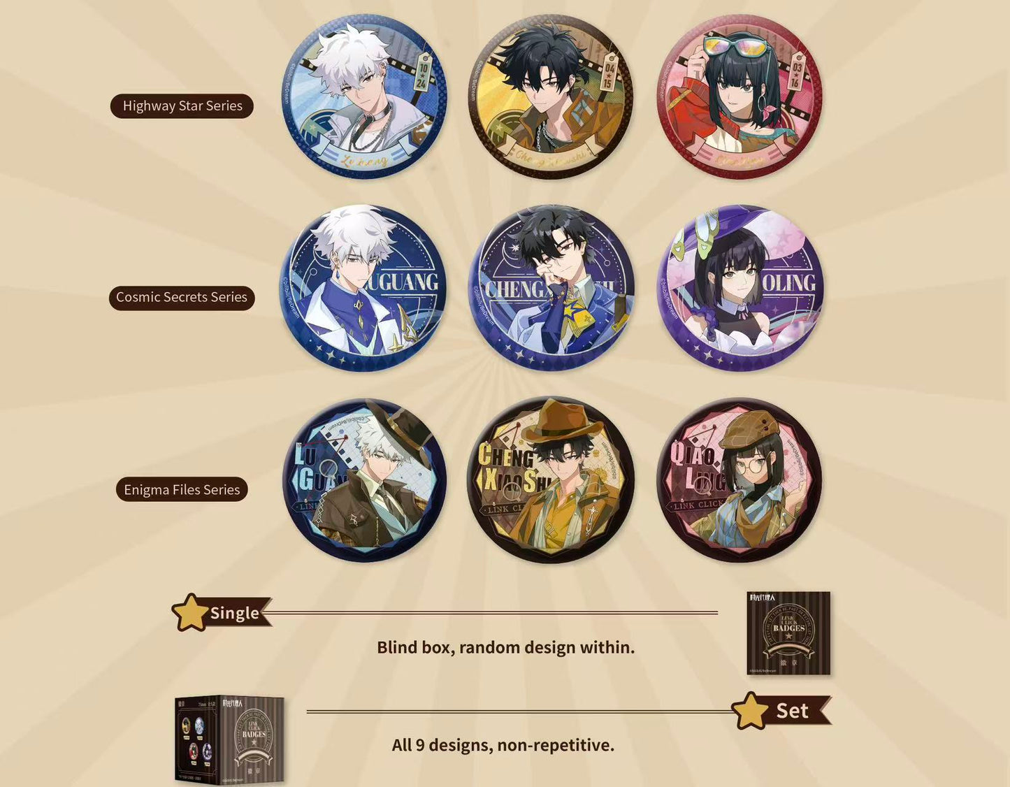 71645 Link Click -Can Badge All 9 Designs-random 1 blind bag