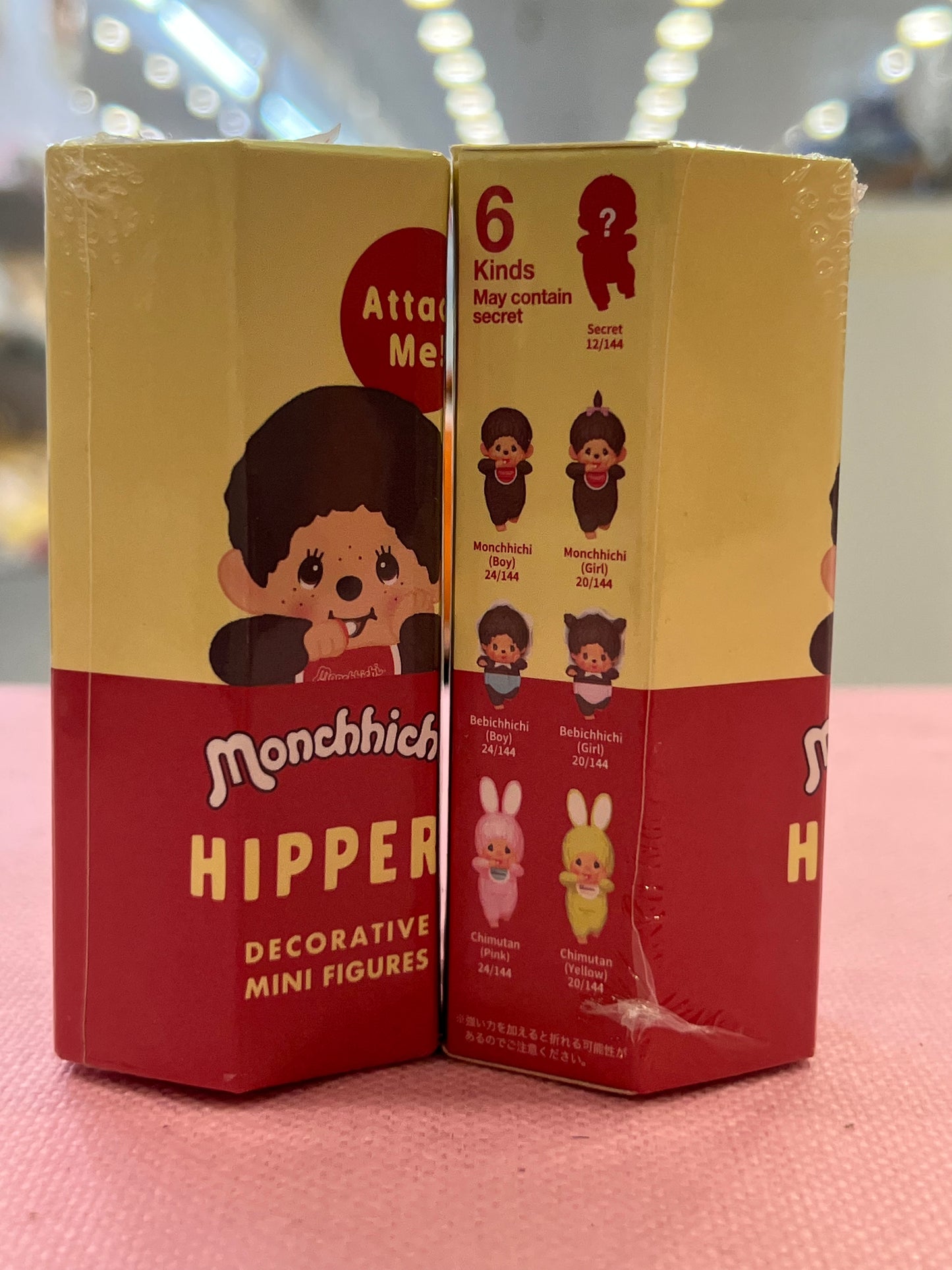 35396 Monchhichi Hippers blind box