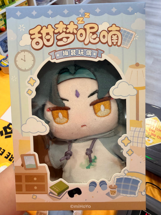 17510 Sweet Dream Murmurs Series Plushie-Xiao