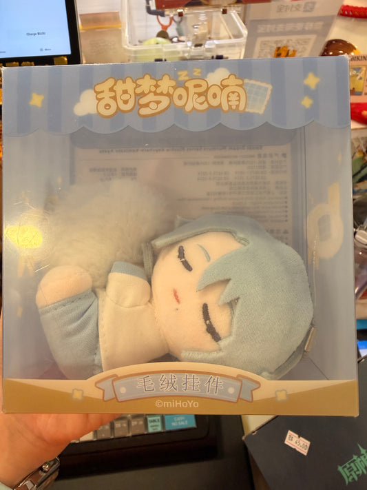 19326 Sweet Dream Murmurs series Plushie Keychain-Kamisato Ayato
