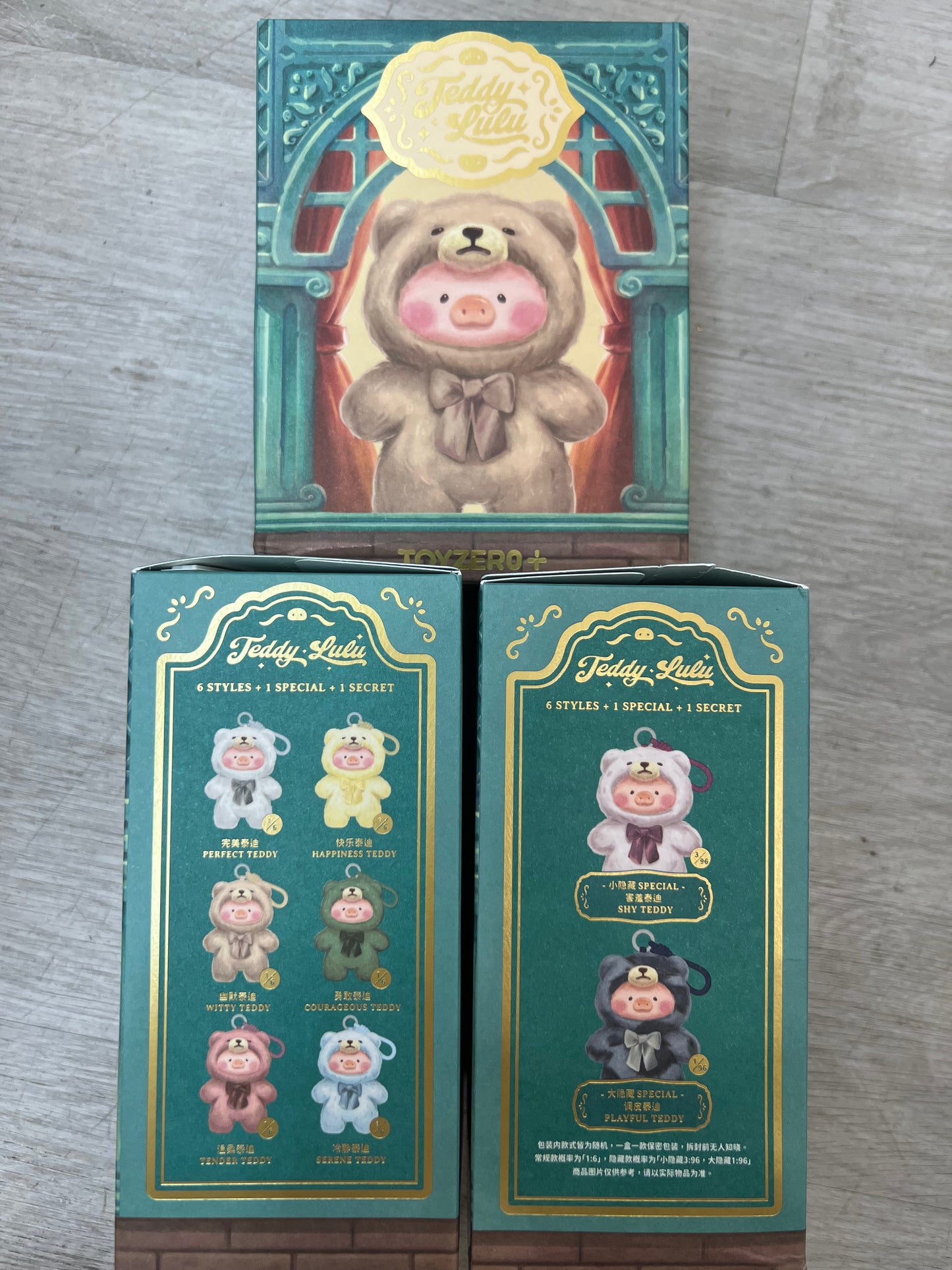 33321 LuLu The Piggy plush blind box