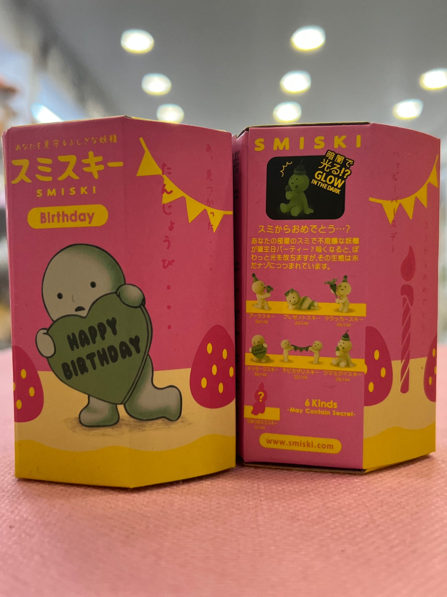 66474 SMISKI Birthday series blind box
