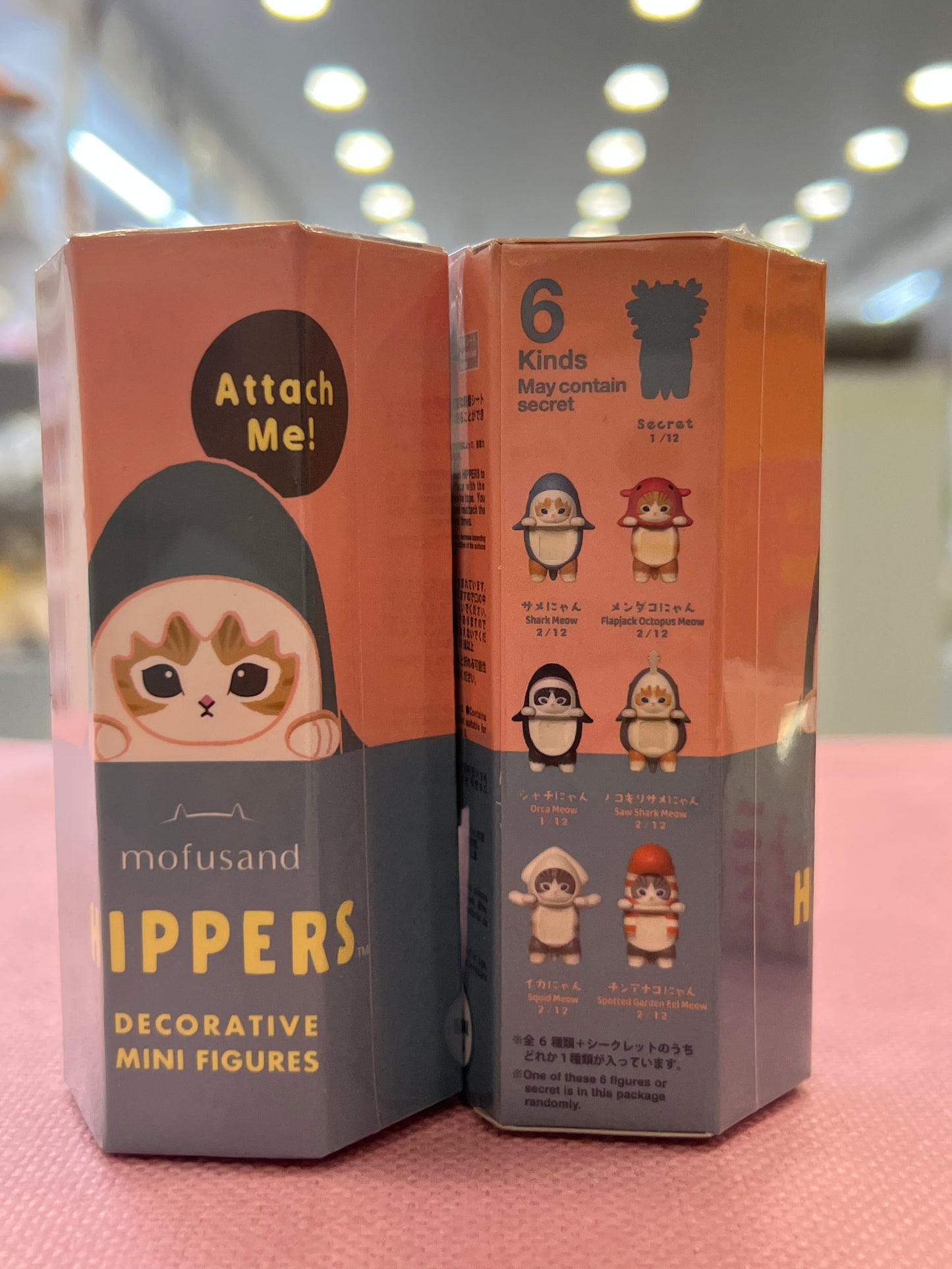 35308 Mofusand Hippers blind box