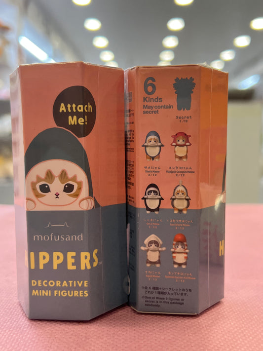 35308 Mofusand Hippers blind box