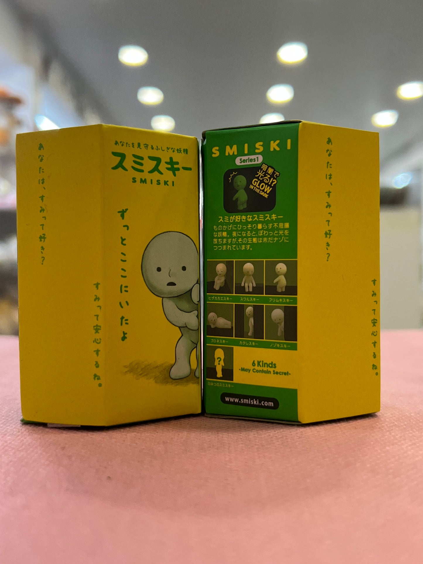 35212 SMISKI series 1 blind box
