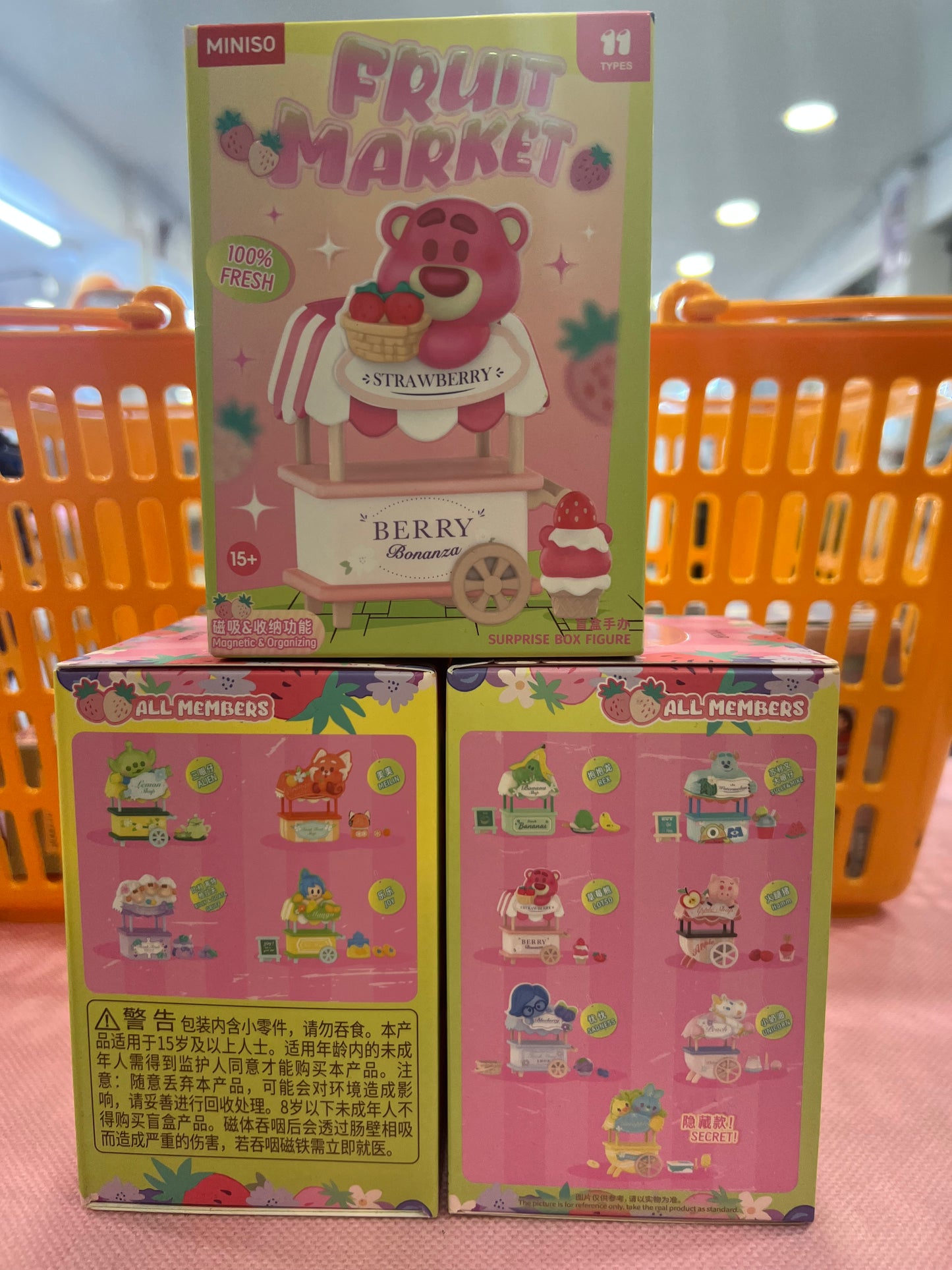 13544 Disney Fruit Market Magnetic & Organizing blind box