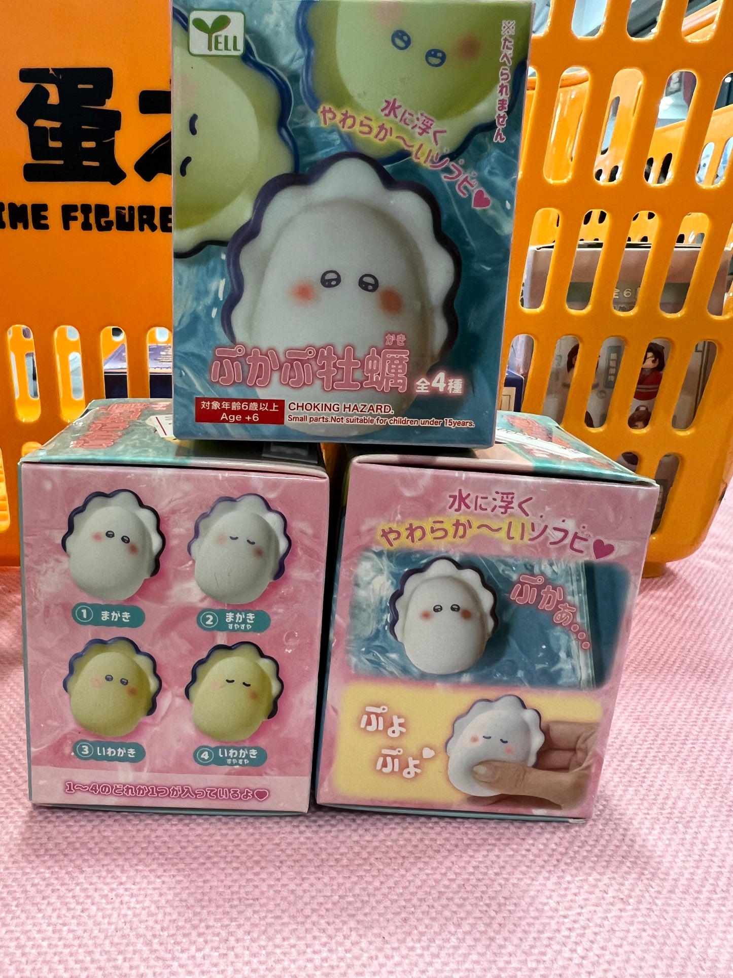 77282 Oyster baby vol.2 blind box