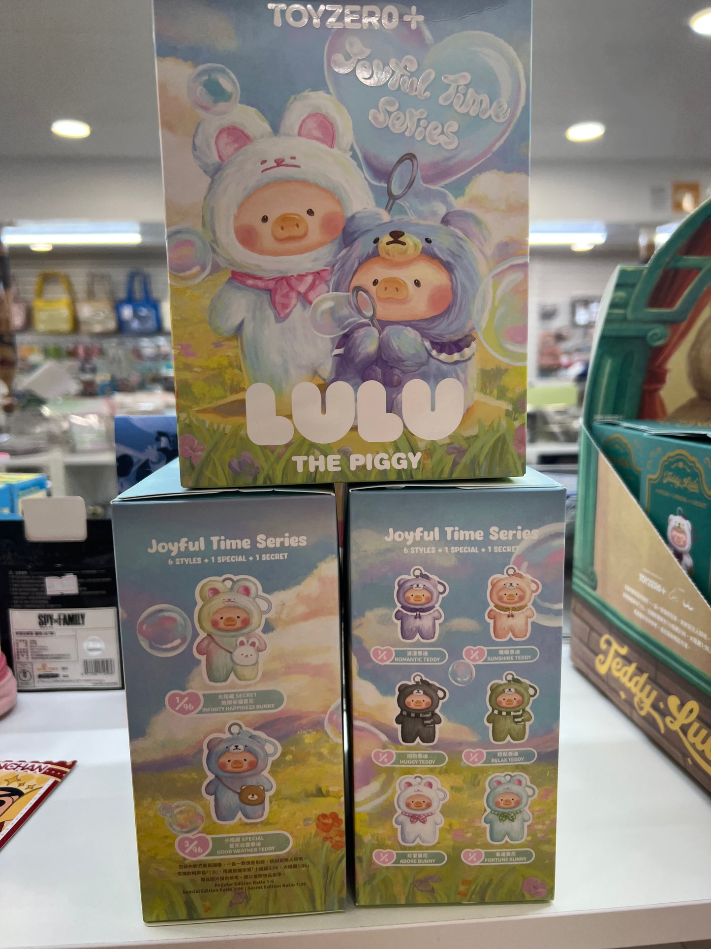 33400 LuLu The Piggy Joyful Time series plush pendant blind box