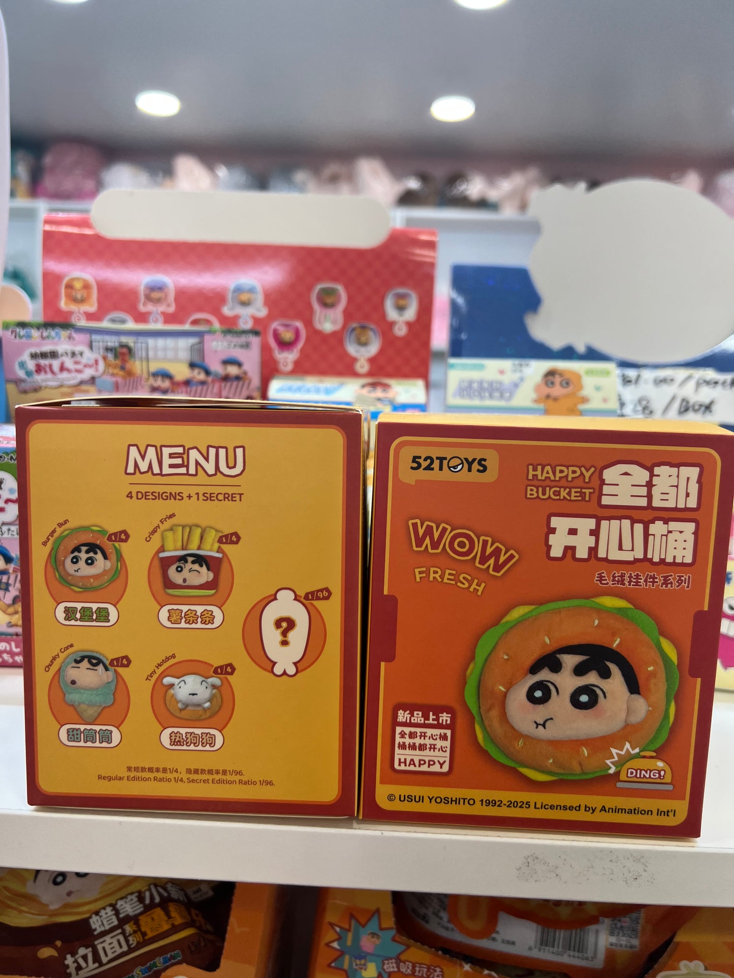 01678 Crayon Shinchan Happy Bucket Series plush blind box