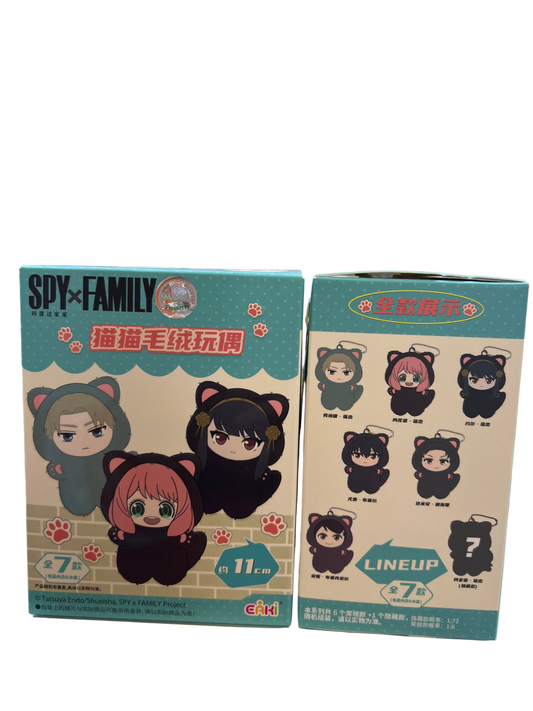 99032 SPYxFamily plush pendant blind box