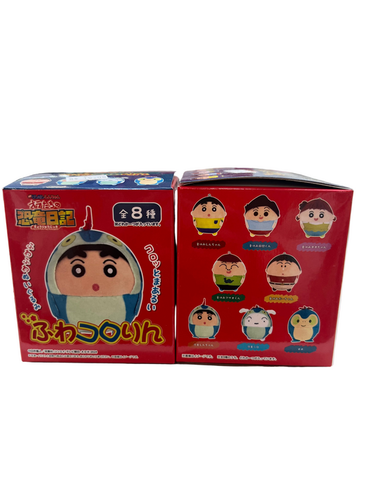 62289 Crayon Shinchan Our Dinosaur Diary plush pendant blind box