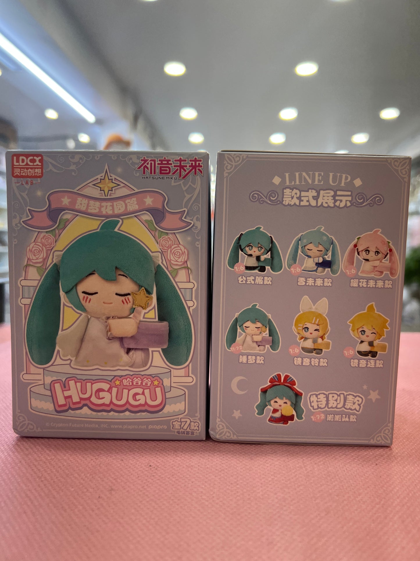 42543 Hatsune Miku HUGUGU vol.1 Sweet Dream Garden Series Plush Blind Box