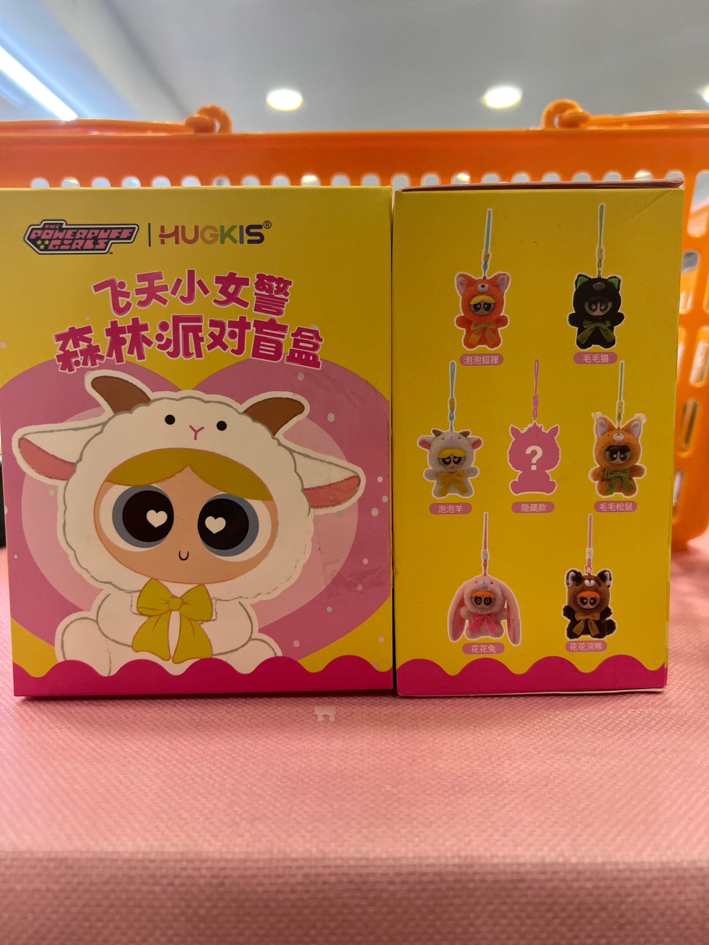 53293 The Powerpuff Girls Forest Party plush blind box