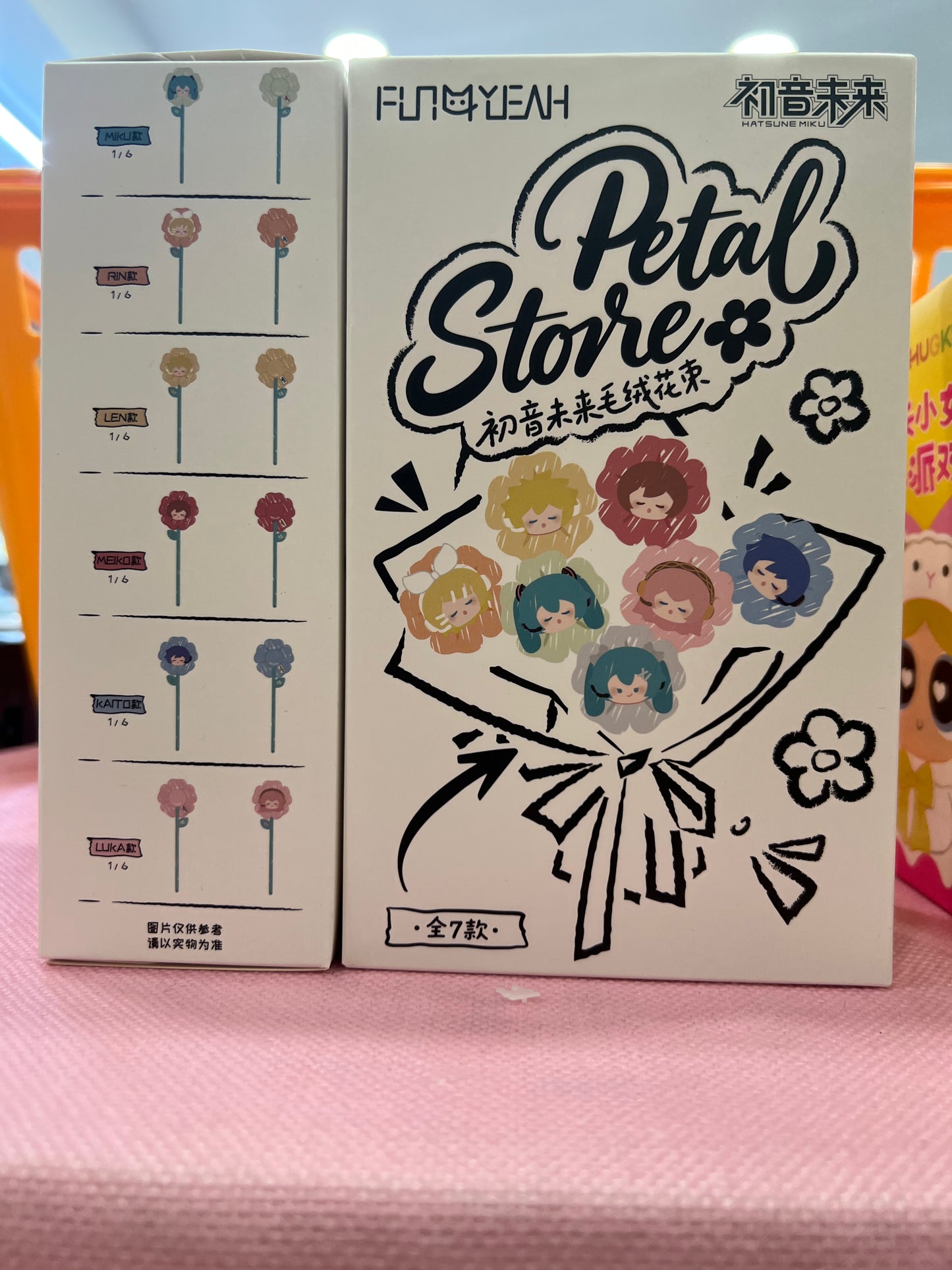 72062 Hatsune Miku Petal Store bouquet plush blind box