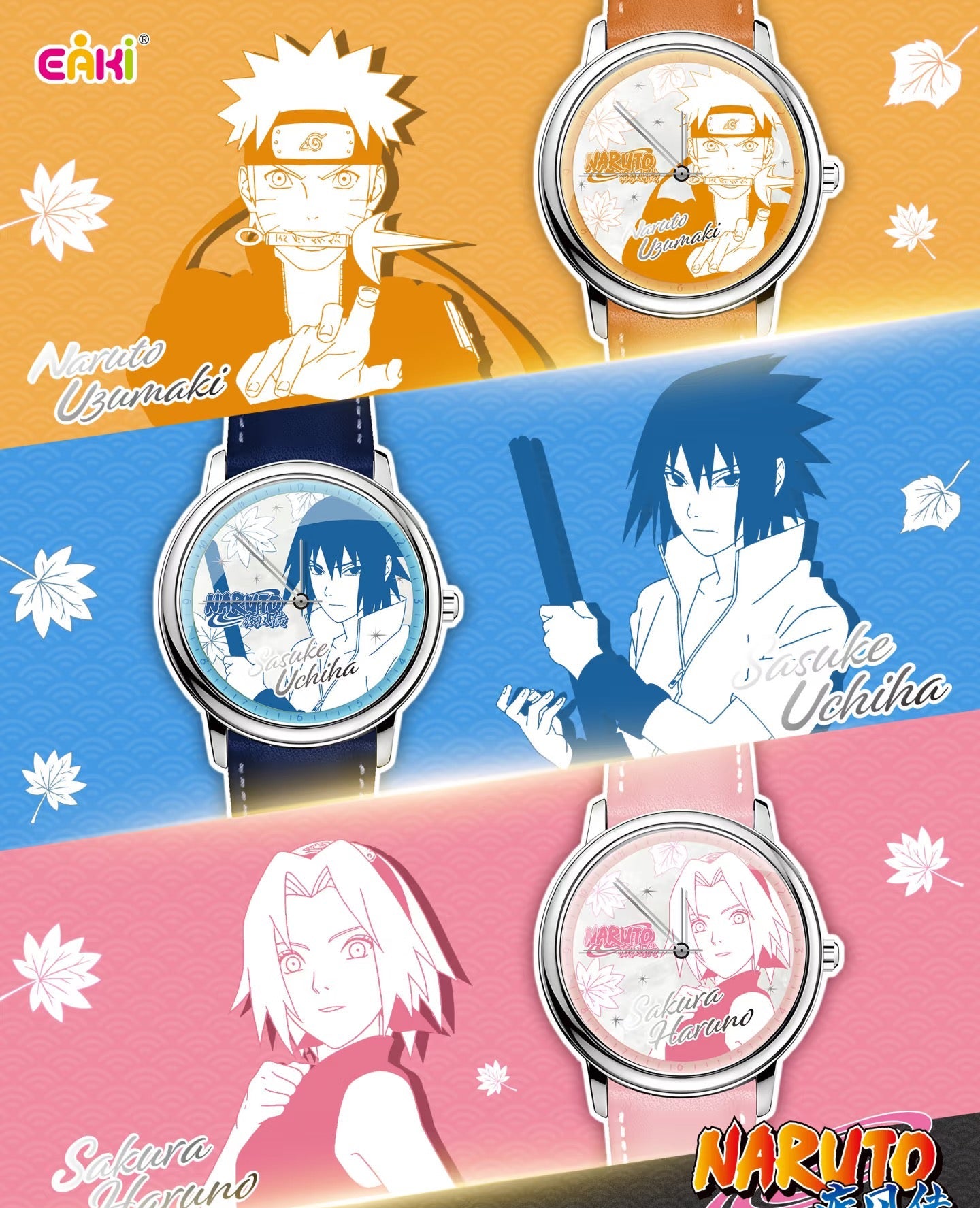 99323 Naruto watch blind box