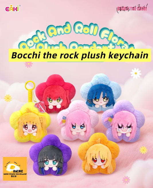 99267 Bocchi the Rock! plush pendant blind box