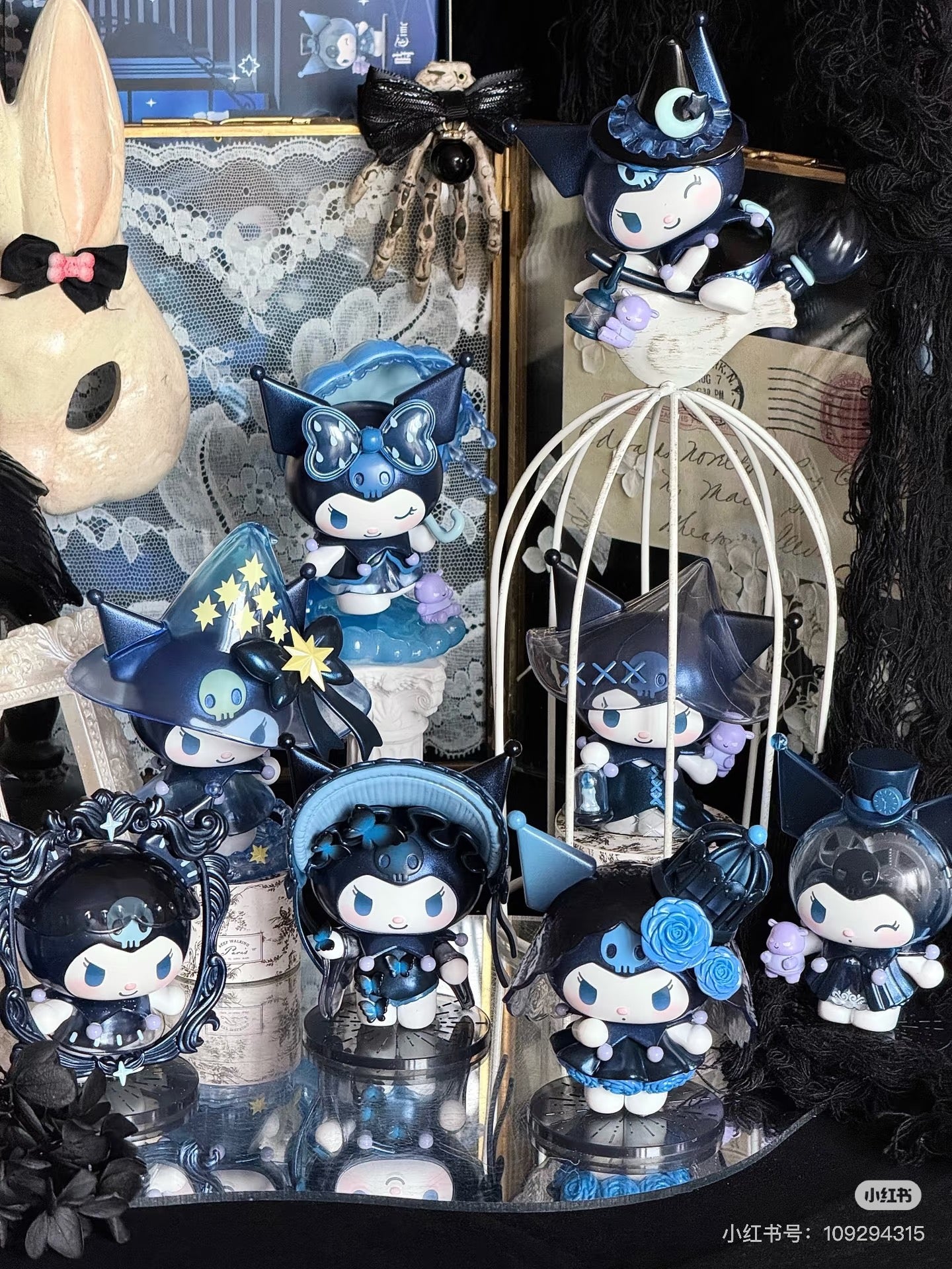 42805 Kuromi The Witch’s Feast Blind box