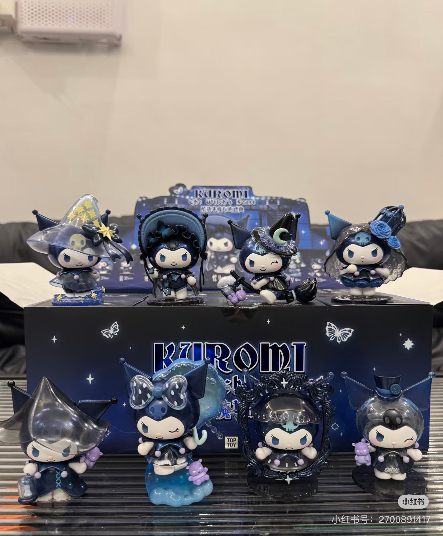 42805 Kuromi The Witch’s Feast Blind box