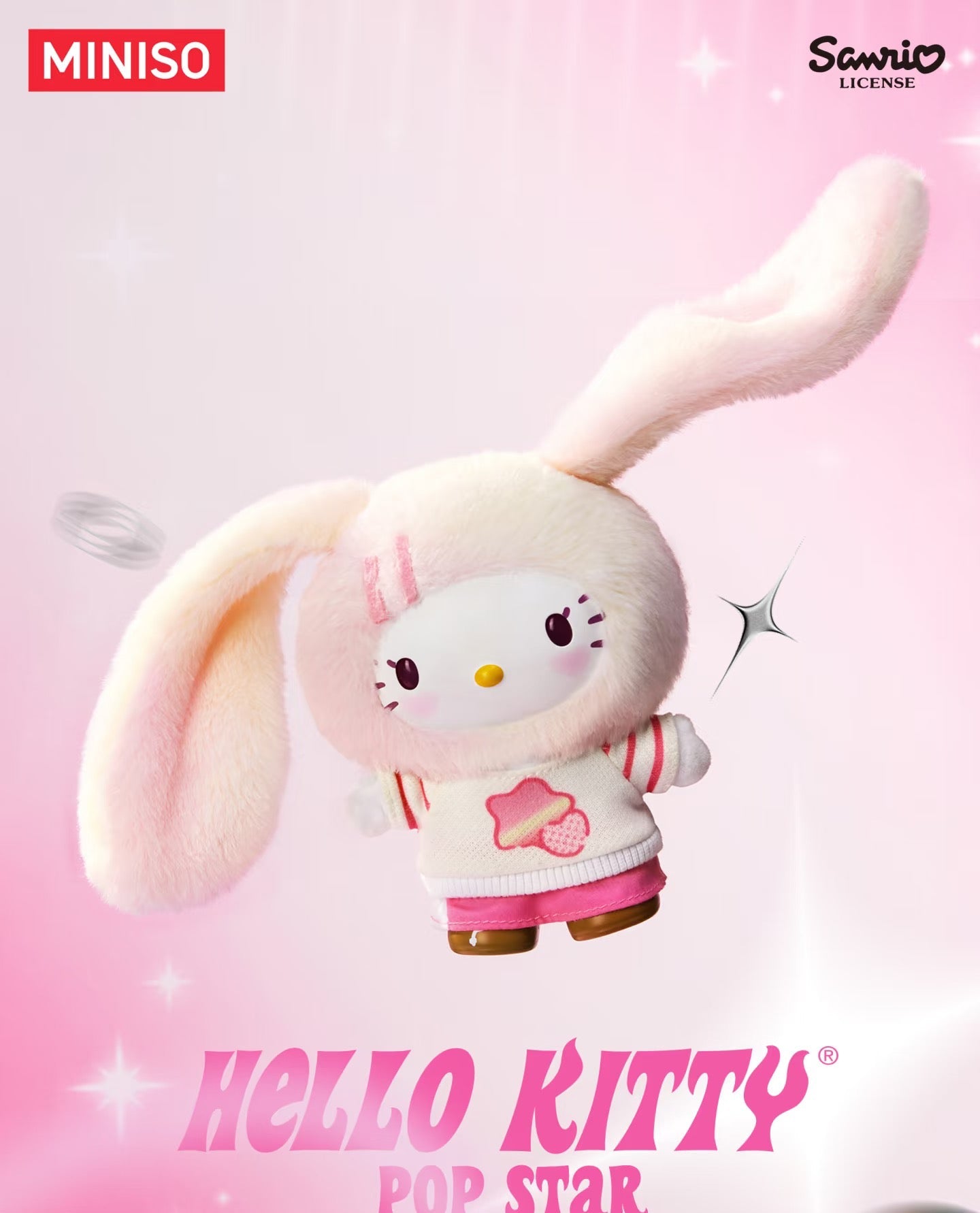 47651 Hello Kitty Pop Star plush pendant blind box