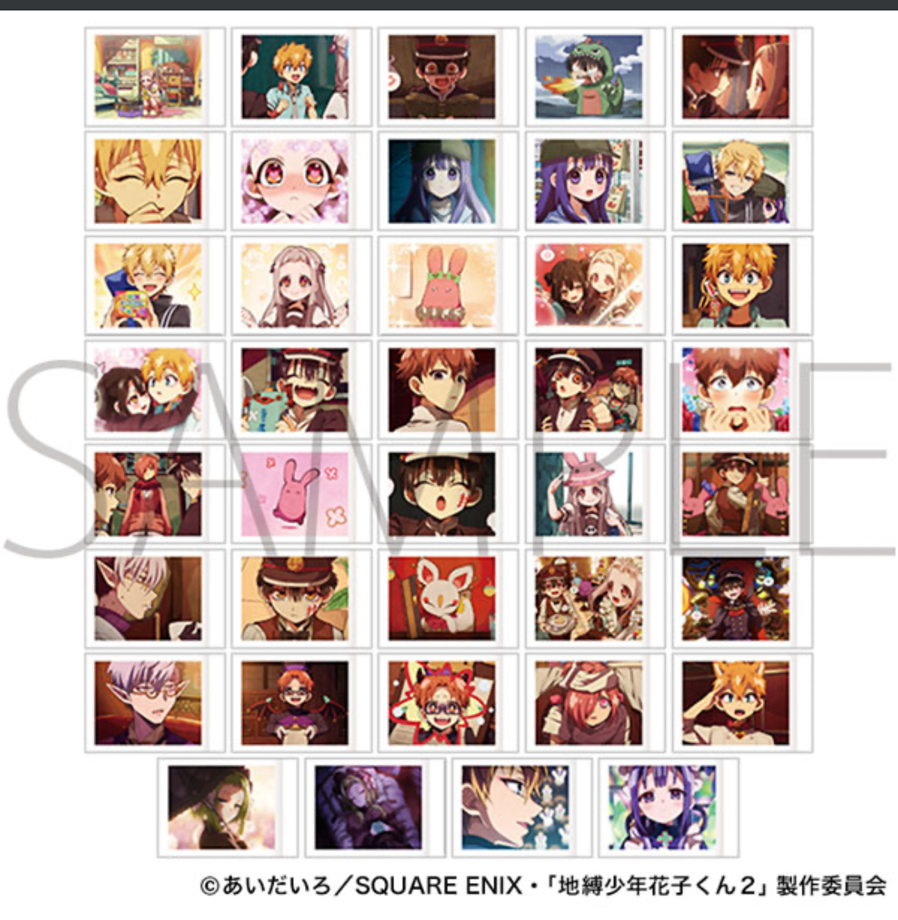 29473 Toilet-Bound Hanako-kun card Vol.2 random 1 pcs