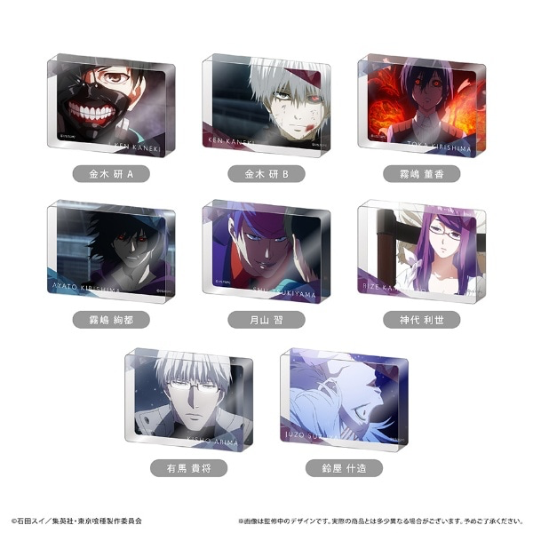 29192 Tokyo Ghoul Acrylic Block Collection random 1 pcs