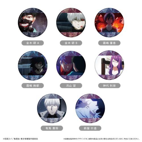 29190 Tokyo Ghoul Glitter Can Badge - Scene Photo Ver.